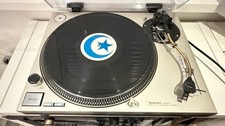 Technics 1200 Mk2 with SME