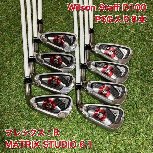 Wilson staff d100 - iron, set