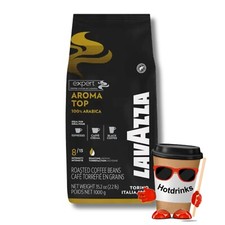 LavAzza Coffee Espresso Beans,  12+ Blends, 1kg/2kg/6kg, Fresh Stock @ Low Rates