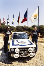 Bjorn Waldegard Hans