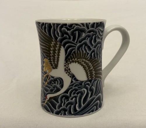 Fitz floyd porcelain tea - fitz,