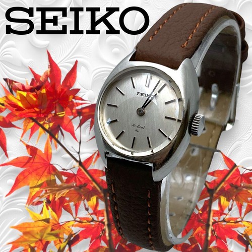 Seiko beat hand wind - seiko, hi