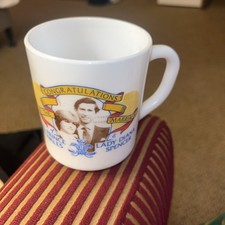 Vintage Royal Mug Prince