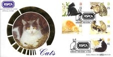 1995 Cats, Benham BLCS101b FDC, RSPCA - Horsham SpHS