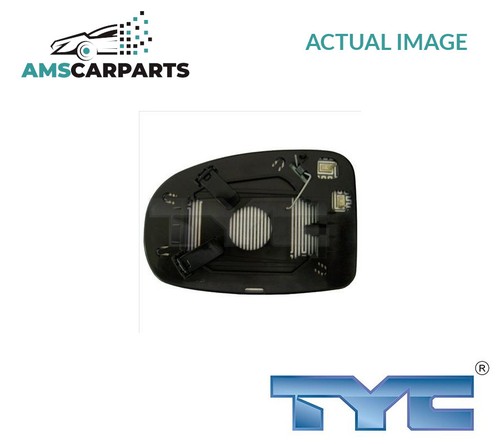 Rear view mirror glass lhd - mirror,