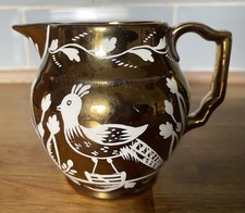 Vintage Grays Pottery Lustre Small Jug Bird Floral Sam Talbot
