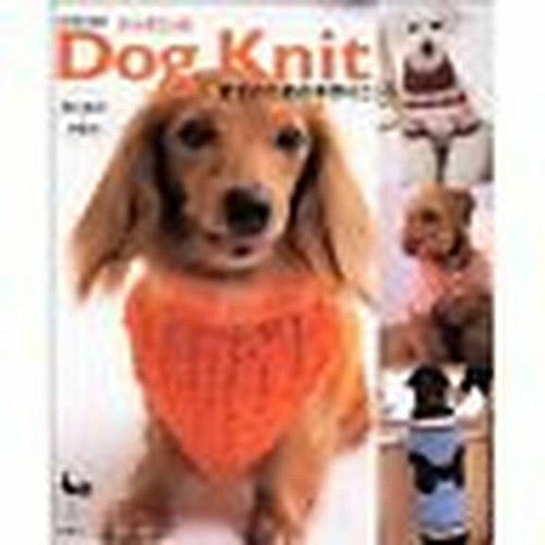 Hand made dog wear pattern - hand,
