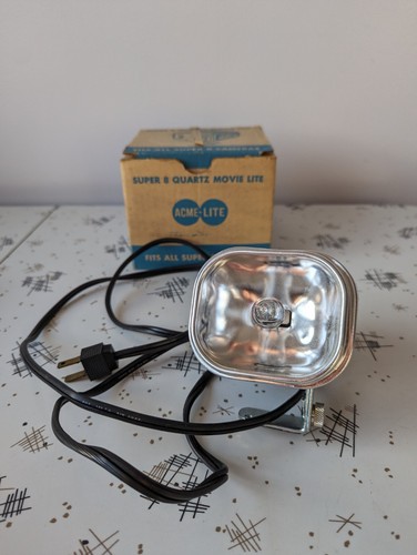 Vintage cameralite 709 - vintage,