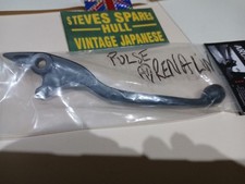 FRONT BRAKE LEVER, KAWASAKI