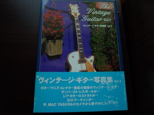 Mac yasuda vintage guitar - yasuda, 3