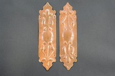 Pair of Arts and Crafts copper finger plate door plates