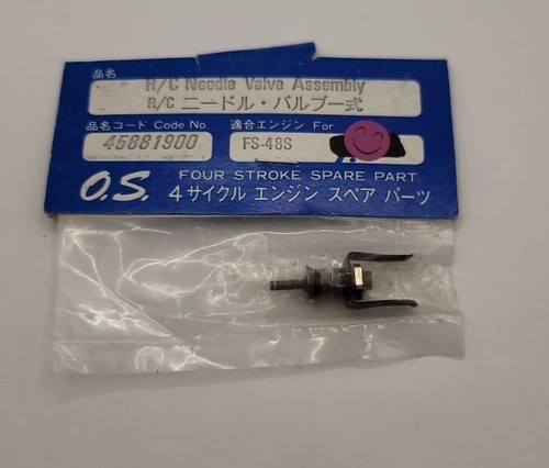 Engine needle vale - needle,