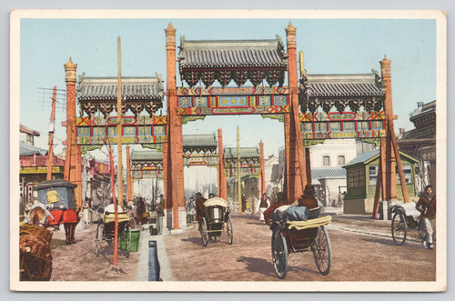 Postcard peking china - china, wooden