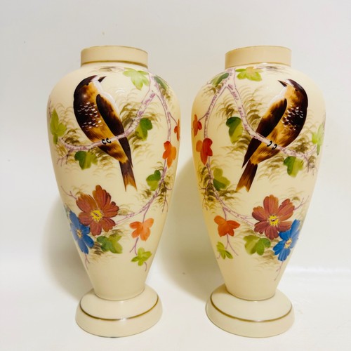 Vintage hand painted opaque - vintage,