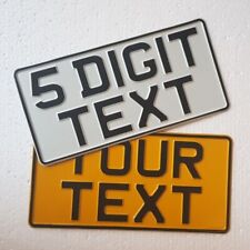 Set of 2 Novelty American Jap