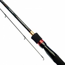 Daiwa Match Gekkabijin HRF Rod Sea Fishing All Models Available NEW