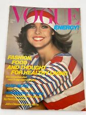 VOGUE MAGAZINE 1980 April FREE