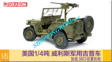 Dragon 75052 4 - 75052, ton