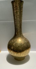 Rare - Vintage Indian Brass