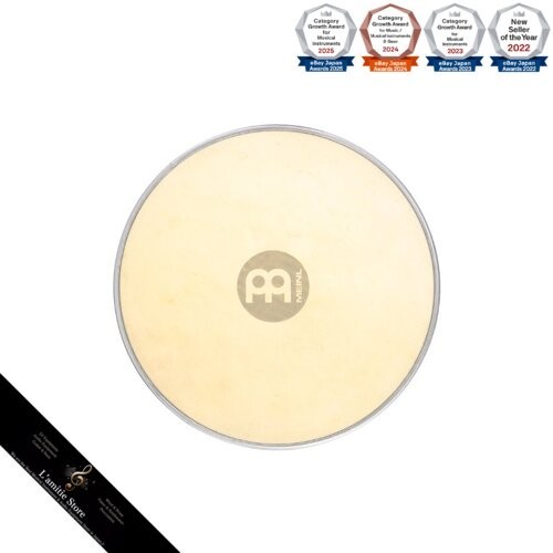 Meinl percussion pandeiro head - percussion,