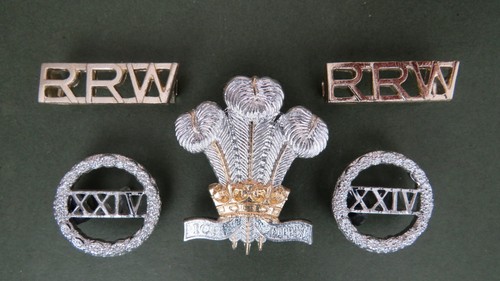 British army the - the, royal