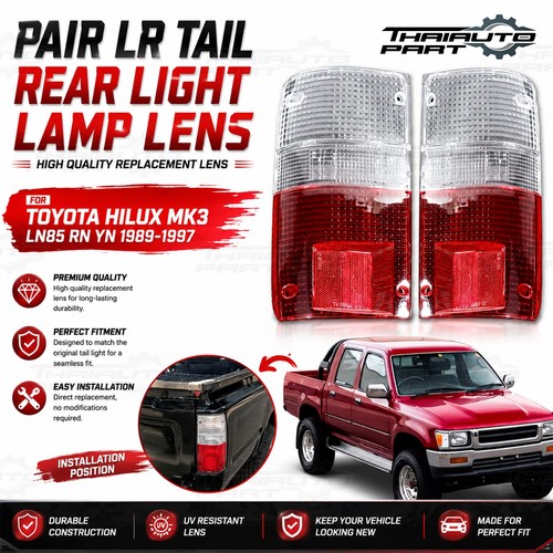 Pair tail rear - pair,