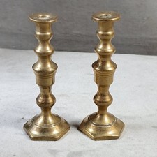 Vintage Miniature Brass