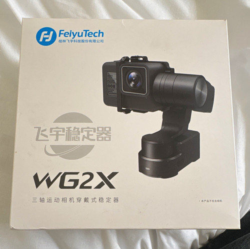 Feiyutech wg2x axis - feiyutech, 3-axis