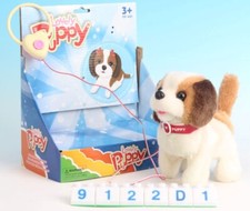 CUTE PLUSH FUZZY BARKING