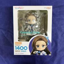 Nendoroid My Next Life As A