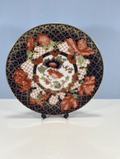 Royal Crown Derby - A1283