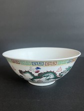 vintage Chinese porcelain