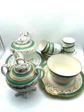 Lovely Antique Victorian China