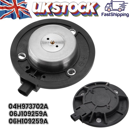 Engine camshaft adjuster - engine,