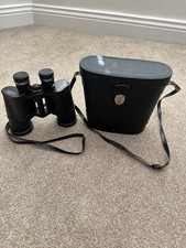 Black Boots Pacer Binoculars