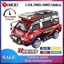 9IMOD 1/24 Delica 2WD 4WD