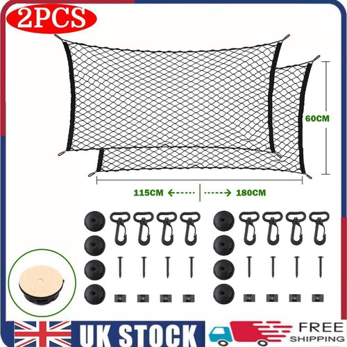 Large car cargo net nylon - large,