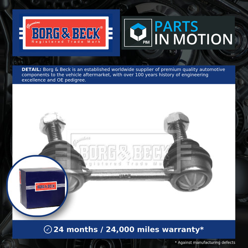 Anti roll bar link fits - anti,