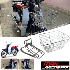 FRONT RACK BASKET LUGGAGE