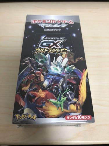 Pokemon card game - pokemon, &