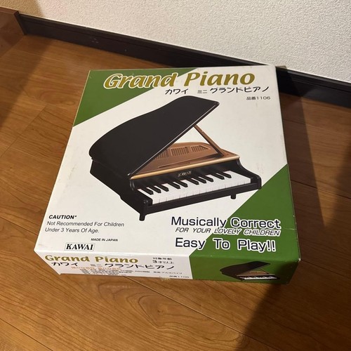 Kawai mini grand piano 1141 - mini,
