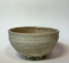 Kohzan-yaki Matcha Bowl Tea