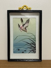 Vintage Chinese Bird Feather Picture Glass Frame Wall Hanging 3D