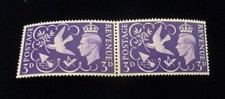 1946 Victory Stamp - Masonic -