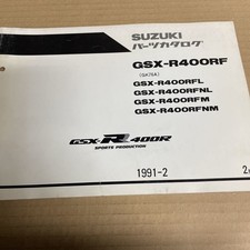 Suzuki GSXR 400R Parts List