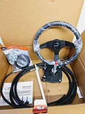 17 FT Boat Steering System kit