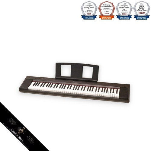 Yamaha np35b 76key compact - np35b,