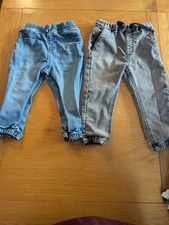 Boys Grey And Blue  Jeans Aged