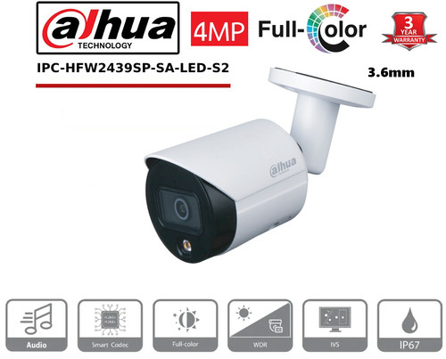 Dahua 4mp full - dahua,