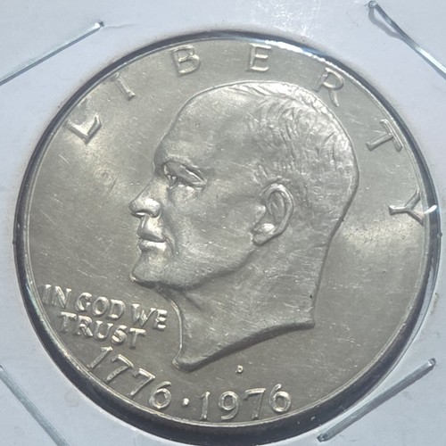 1976 eisenhower bicentennial - 1976,